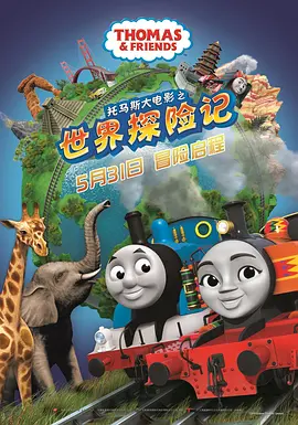 bdsm在线观看播放视频
