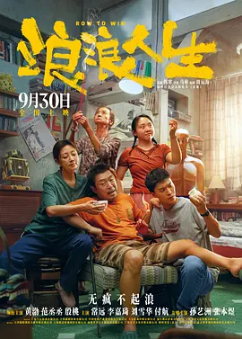 在线 色