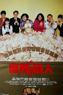日韩精品亚洲一区